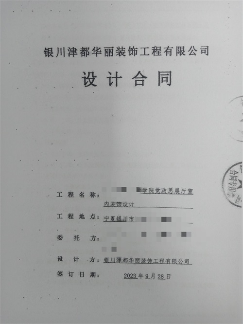 N鹤bϲyĳW(xu)ԺhչdbO(sh)Ӌ(j)sA|yb޹˾]
