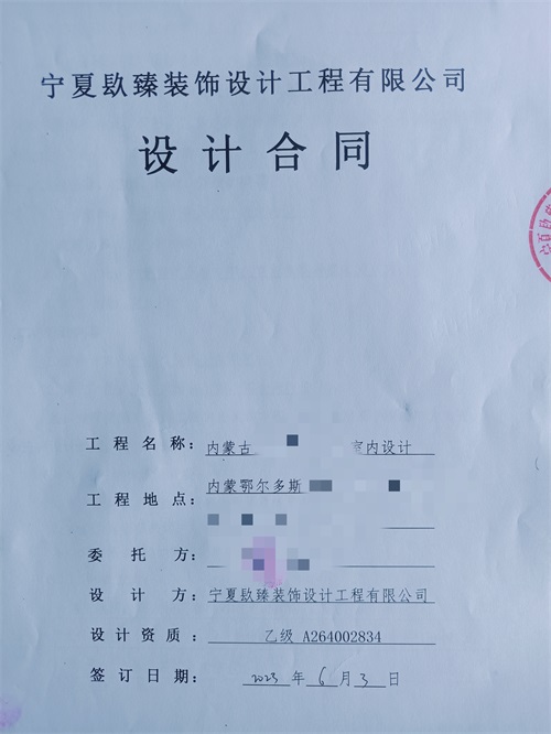 ϲ(ni)ɹخa(chn)OӋb޳ɹsNyخa(chn)OӋb]